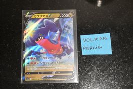 Garchomp V #109 Pokemon Japanese VSTAR Universe