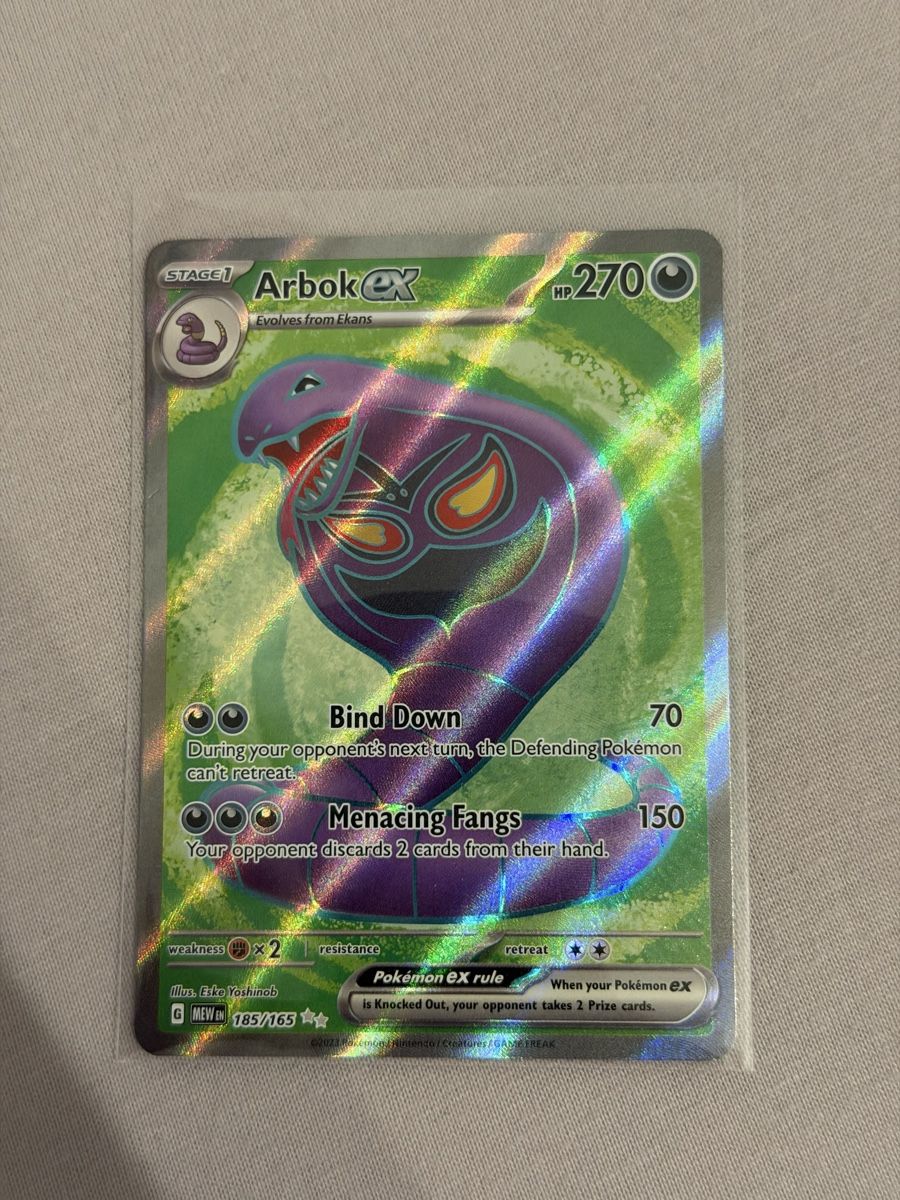 arbok ex pokemon card Arbok ex - 185/165 - SV: Scarlet & Violet 151