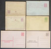 BELGIQUE - BELGIË: 9 entiers postaux des années 1873–1971, *