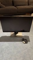 Dell S2716DG 27 QHD 144Hz G-SYNC (gaming monitor)