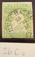 SCHWEIZER BRIEFMARKE STRUBEL