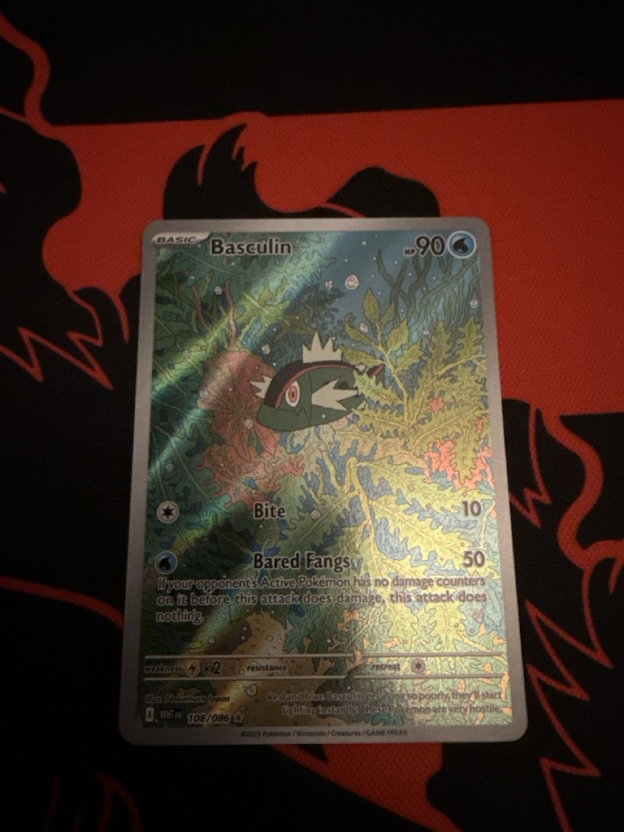 Pokémon Cartes à collectionner: Basculin EN – Neuf (Voir description) à Basel par ari_s727 1