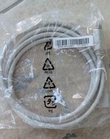 Neues HDMI Kabel 1.8m. Schnelle Übertragung für Ihr Enterta