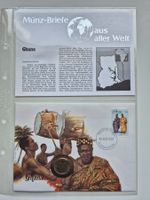 Münzbrief / Numisbrief    ✉️   GHANA  1989