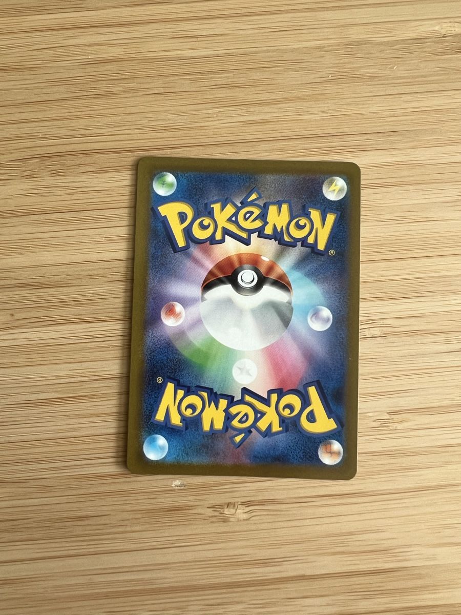 Pokémon Carte collezionabili: Diancie, Pokemon (JPN) – Nuovo (secondo la descrizione) da Bern venduto da rr8853 1