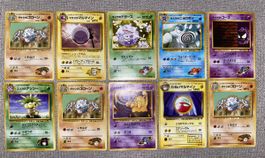 Cartes pokemon lot Pocket Monsters 