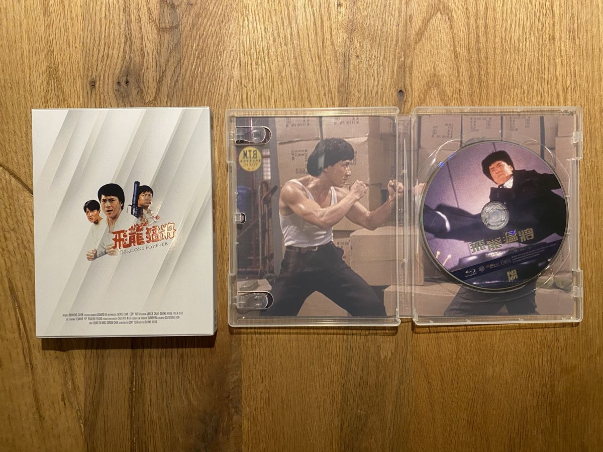 Tutti i DVDs: Action Hunter - Jackie Chan Bluray – Nuovo (secondo la descrizione) da Möhlin venduto da Devilspunchbowl 5