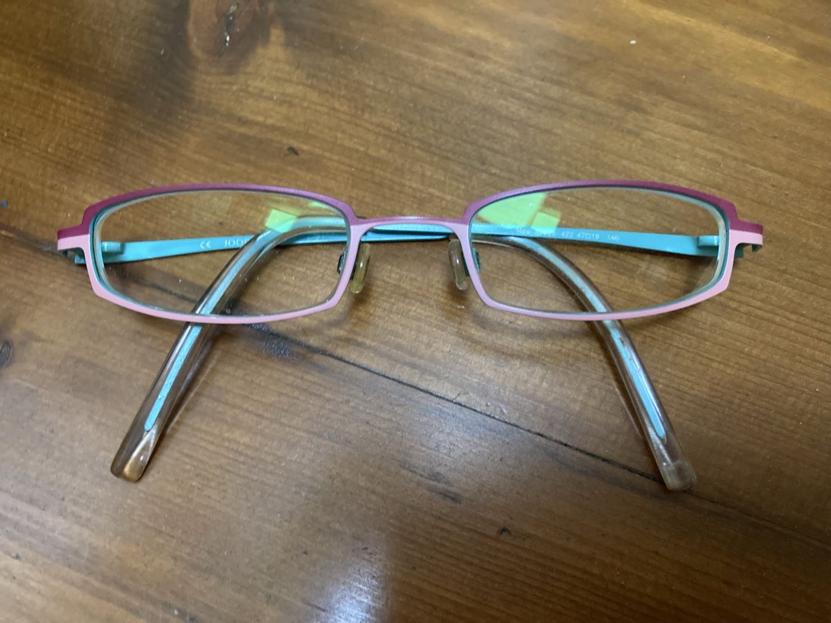 Joop Lunettes & Verres: Designer Brille von Joop – D'occasion à Bolligen par abara1