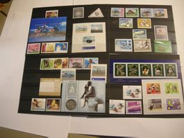 2004, JAHRESSERIE 2004, EINZELMARKEN UNGESTEMPELT, 80 %