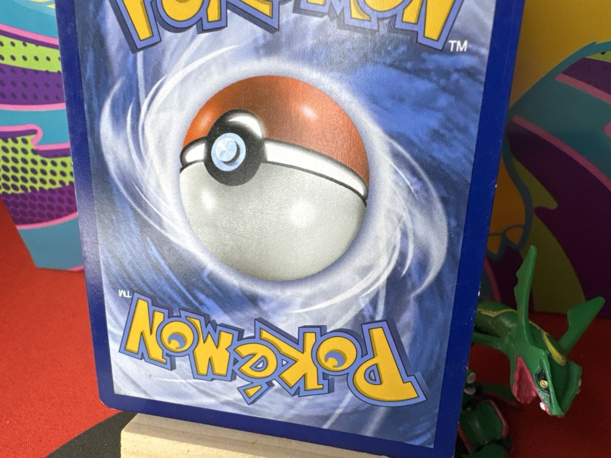 Pokémon Sammelbilder & Trading cards: POKÉMON / Parasect / Sun & Moon / Reverse 🇫🇷  – Gebraucht aus Herzogenbuchsee von TCG-High-Quality 4