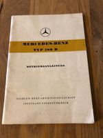 Mercedes Benz Typ 180 D