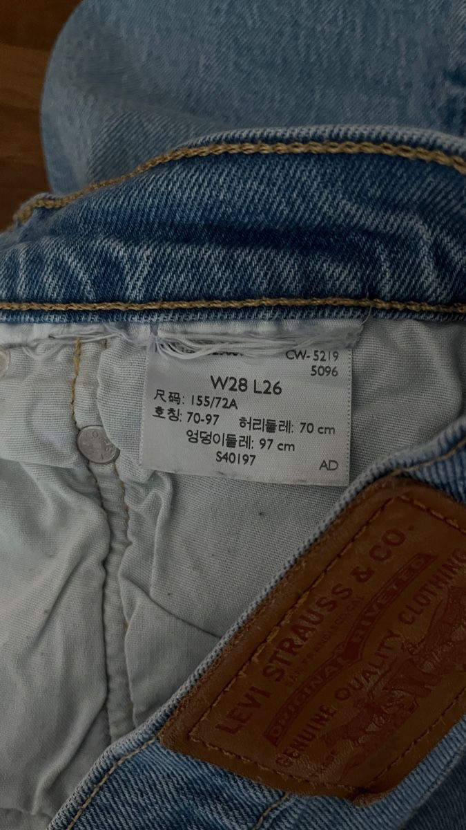 Levi's Jeans: Levis Jeans hellblau W28 L26 – Gebraucht aus Langnau i. E. von bariza 3