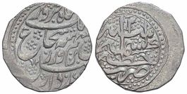 Afghanistan, Rupie (1804), Khitta Kashmir