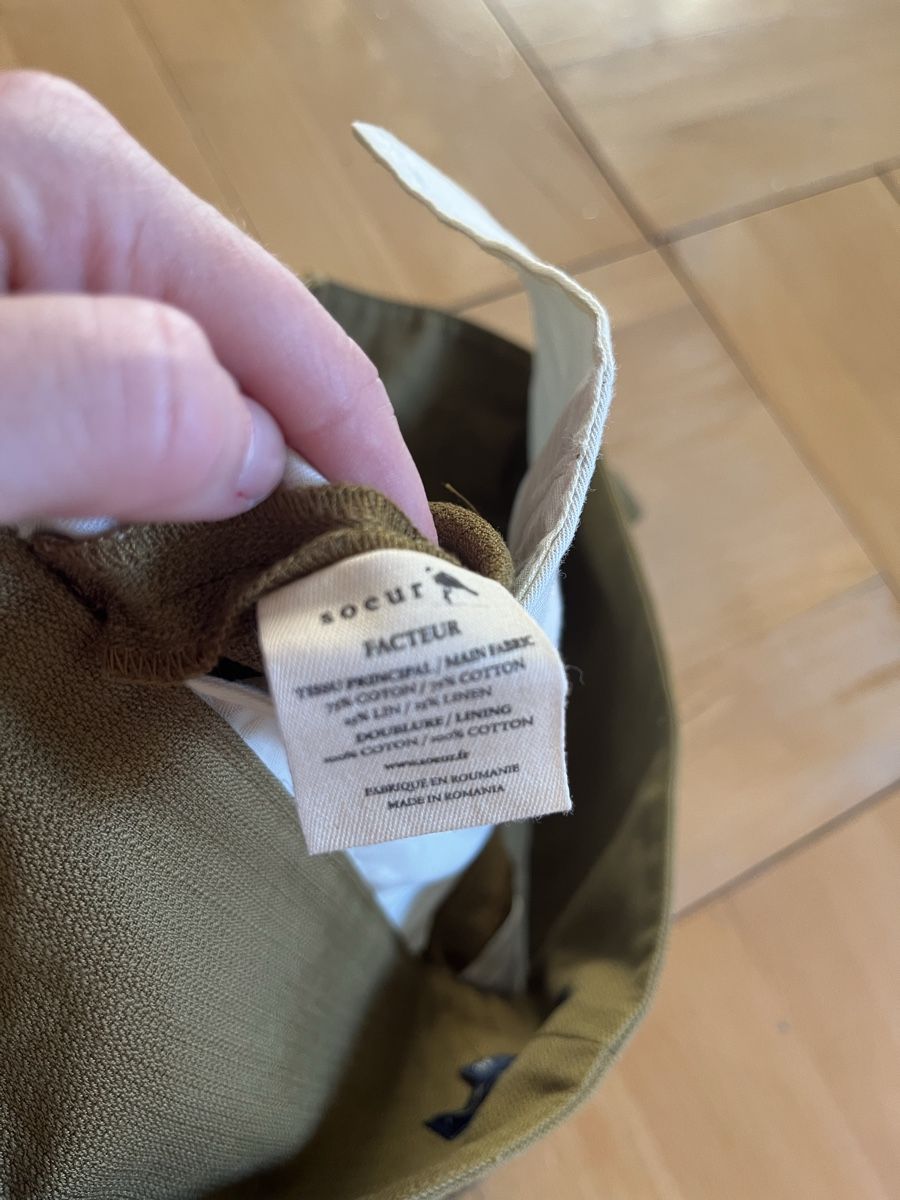 Soeur Pantalons: Soeur shorts – D'occasion à Bern par marinouzien 3