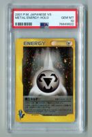 PSA 10 Metal Energy Holo Japanese VS