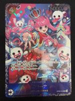 Perona OP06-093 Flagship NM