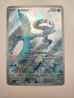 Pokemon Arktos Illustration Rare Journey Together Articuno