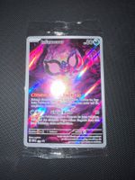 Infamomo Promo Karte - Nebel der Sagen - Pokémon Karte