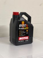 MOTUL 8100 X-cess gen2 5W-40 5L Öl Motoröl NEU