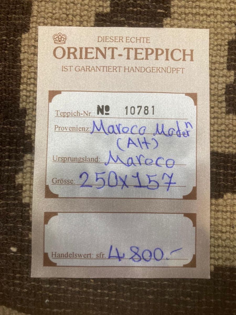 Tappeti: Dekorative Teppich handgeknüpft – Usato da Männedorf venduto da Adamiat 9