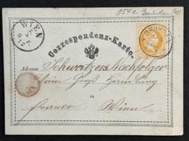 ANTIKE POSTKARTE WIEN 1870