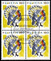 4ERBLOCK TIERE 1992 AUSGABETAG - HE43