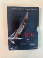 TAG DER TEUFEL. (DVD) ILLUSIONS  UNTLD MIT SCHUBER- OOP/RAR