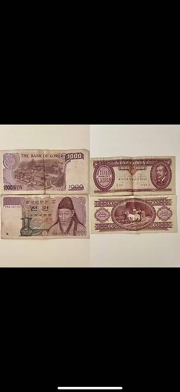 Banknoten: Ancien billets de banque différents pays du monde  – Gebraucht aus Corcelles-pres-Concise von Dilem 2