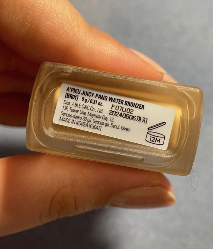 Make-up: Juicy Pang Bronzer Sunkissed – Gebraucht aus Baden von Tiffany6878 2