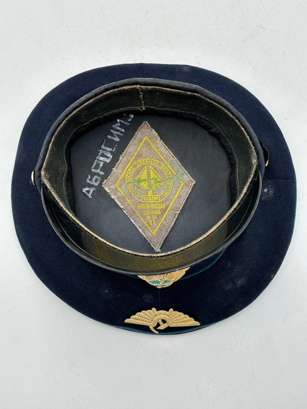 Uniformi: Offizierskappe Gr. 55 UdSSR Piloten Hut Armee? – Usato da Luzern venduto da Lager6640 6