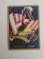 One Piece TCG Don Gold Luffy Snakeman JP