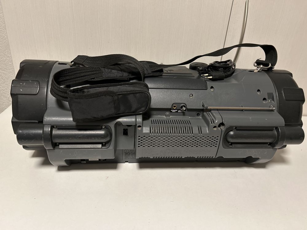 tragbarer CD Player JVC Kaufen auf Ricardo