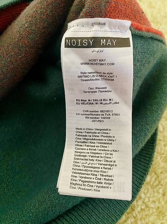Maglioni & Felpe: Pullover von Noisy May – Usato da Zürich venduto da JLorraine 3