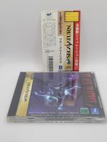 Black Matrix mit OBI Sega Saturn Japan OVP