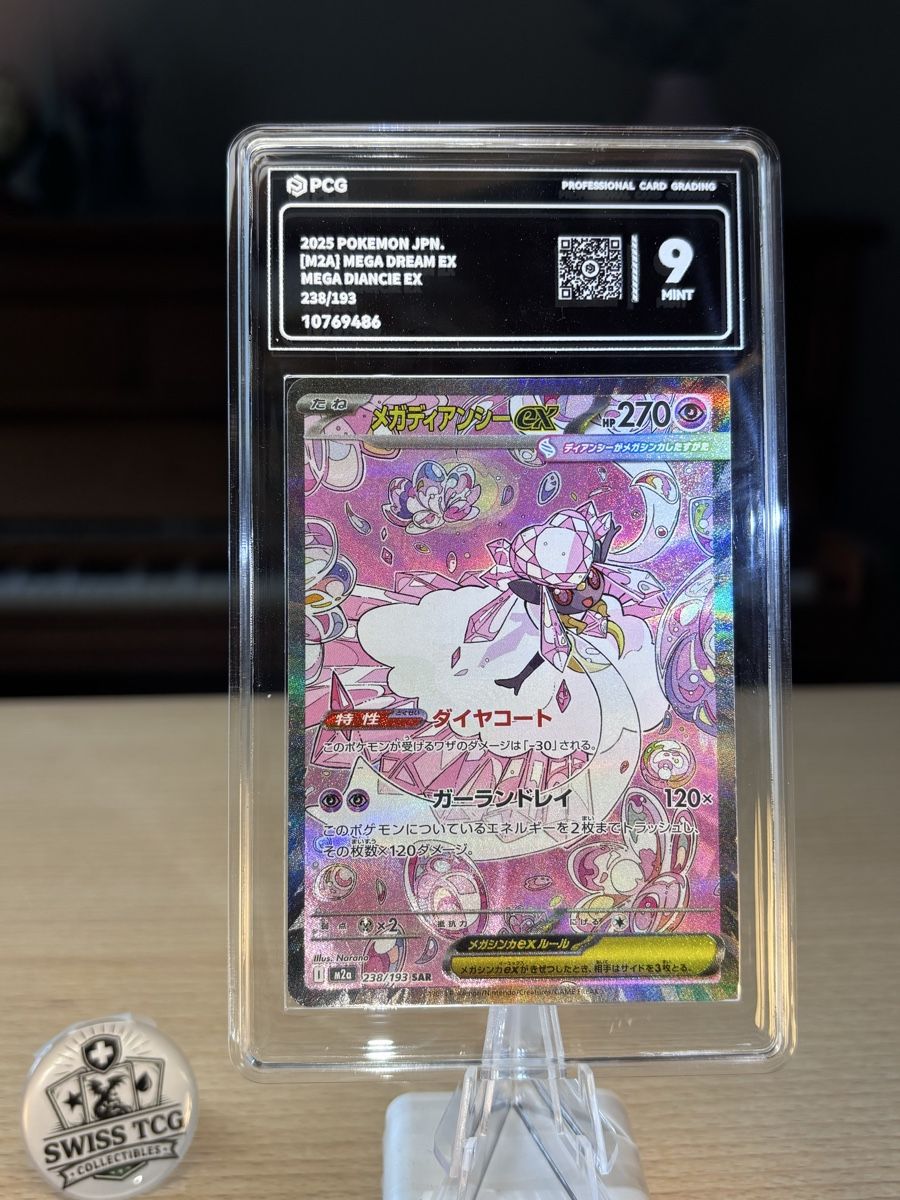 Pokémon Carte collezionabili: POKEMON Mega Diancie EX 238/193 – Nuovo (secondo la descrizione) da Liebefeld venduto da Swiss-TCG