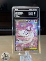 POKEMON Mega Diancie EX 238/193