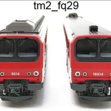 Profile image of tm2_fq29