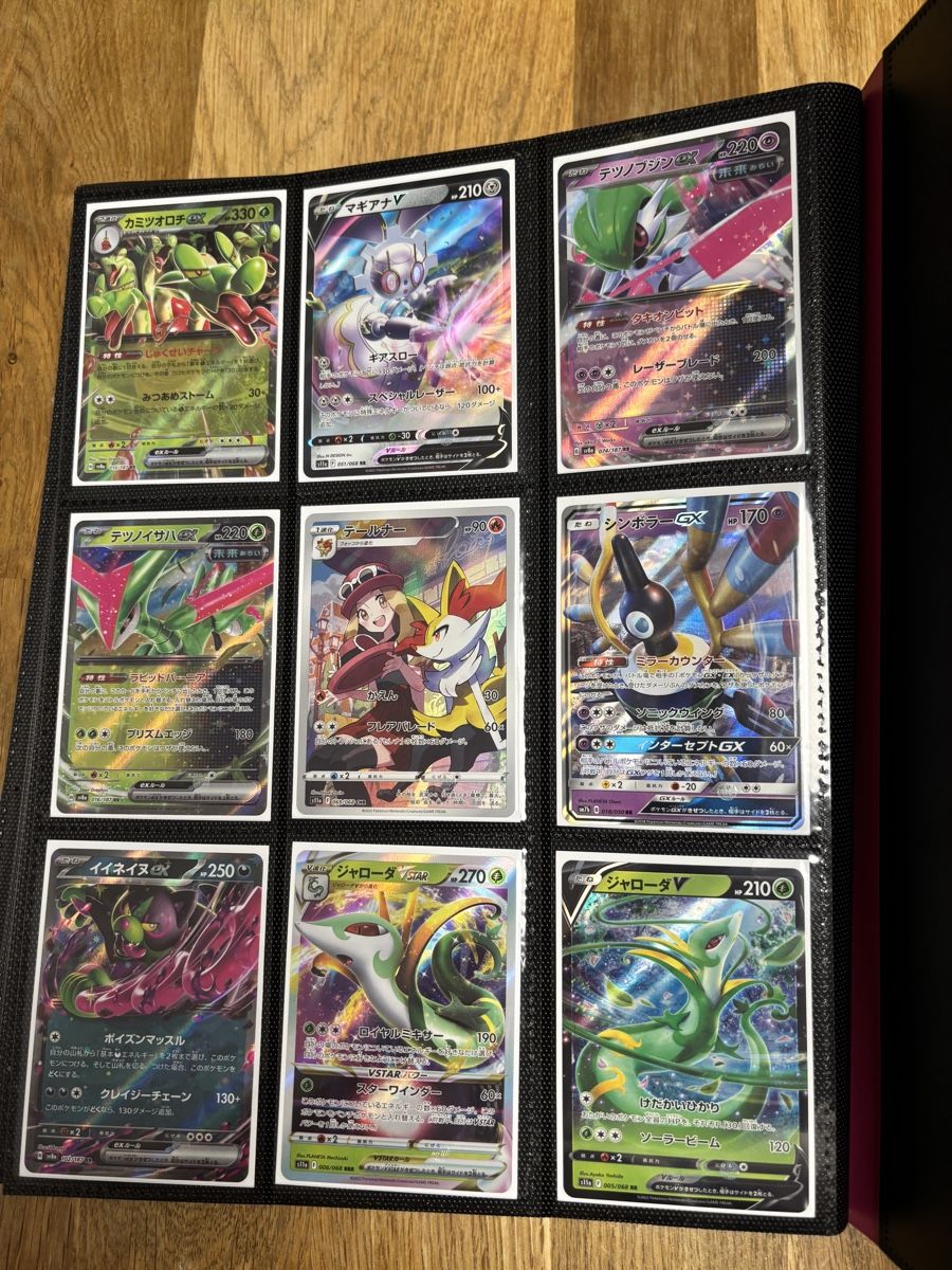 Pokémon Carte collezionabili: Verschiedene Pokémon Booster Karten  – Nuovo e nell'imballaggio originale da Amriswil venduto da thi_r29m 7