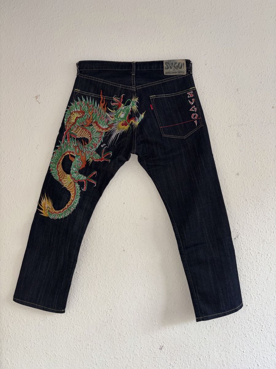 Jeans: Sugoi Japan Tattoo  – D'occasion à Genève par xamime