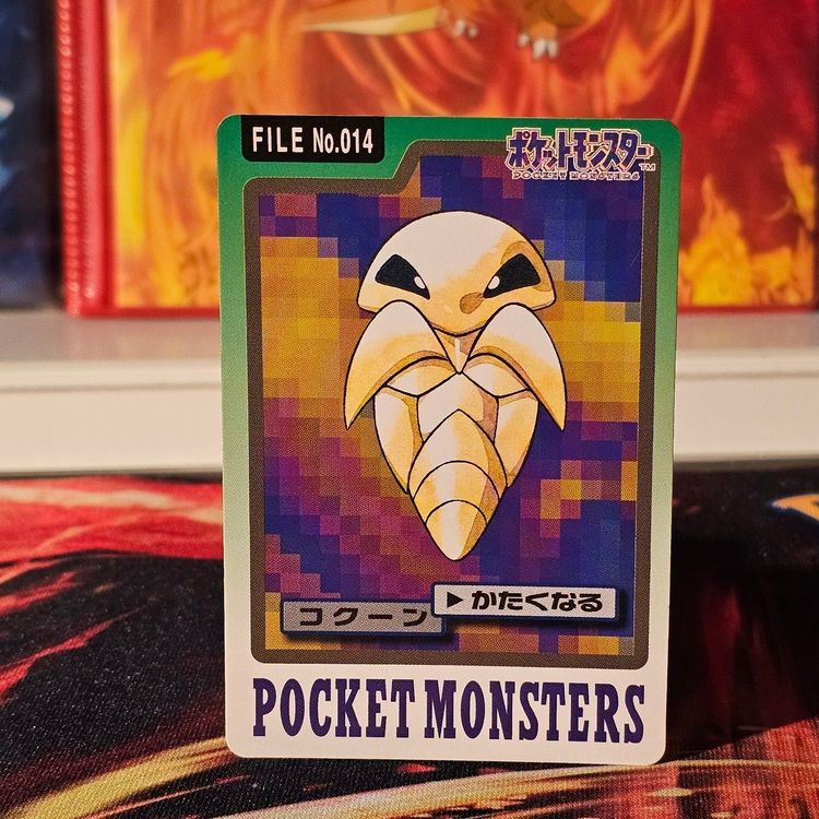 Pokemon Pocket Monsters Kaufen auf Ricardo