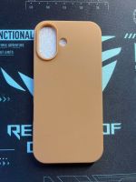 Hülle für iPhone 17 . Coque pour iPhone 17