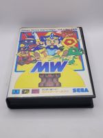 Wonder Boy V Sega Mega Drive OVP Japan