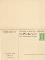 SGK PPK 110 Roth Oftringen