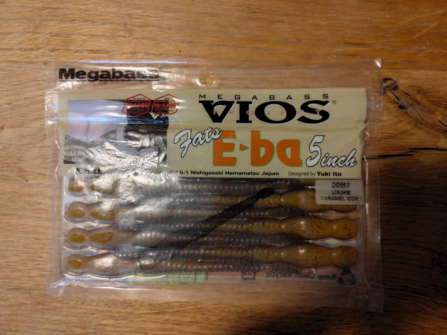 Megabass Esche: Megabass VIOS Fatso E-ba 5inch Köder Caramel Cork – Nuovo (secondo la descrizione) da Bühler venduto da Idre2017