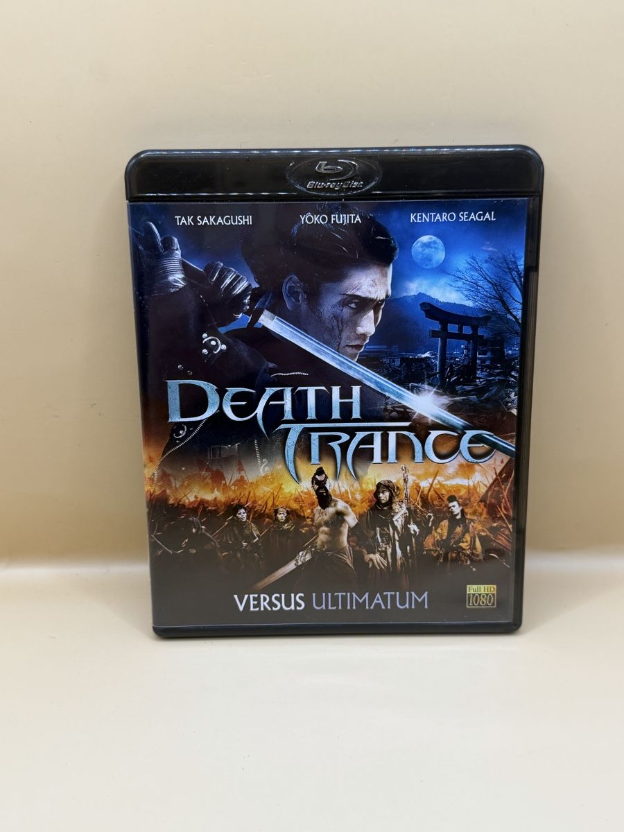 Alle DVDs: Blu-ray Death Trance: Versus Ultimatum – Gebraucht aus Genève von sho_67qj