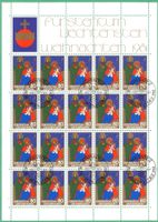 K'Bogen  Weihnachten   1981     gestempelt Ersttag