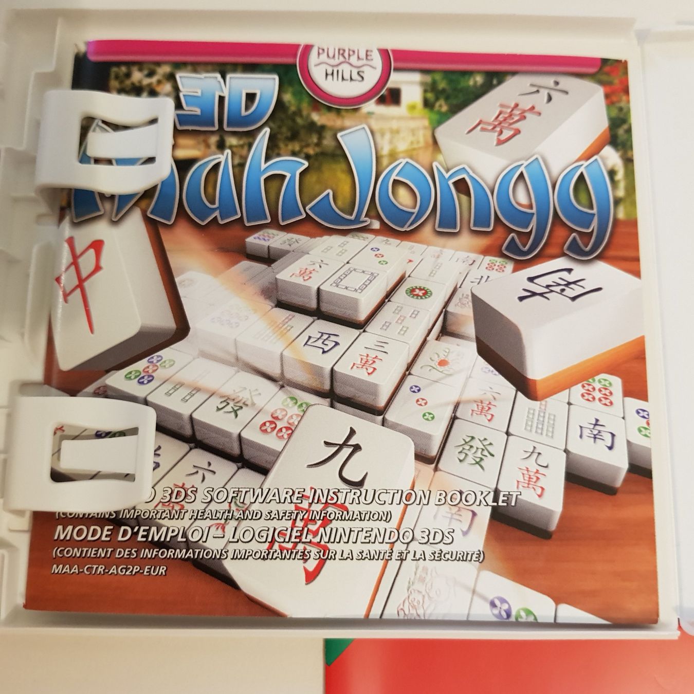 Nintendo Giochi: 3D Mahjongg /3DS – Usato da Münchenstein venduto da 2DGames 3