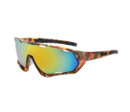 Sonnenbrille New Style Camouflage