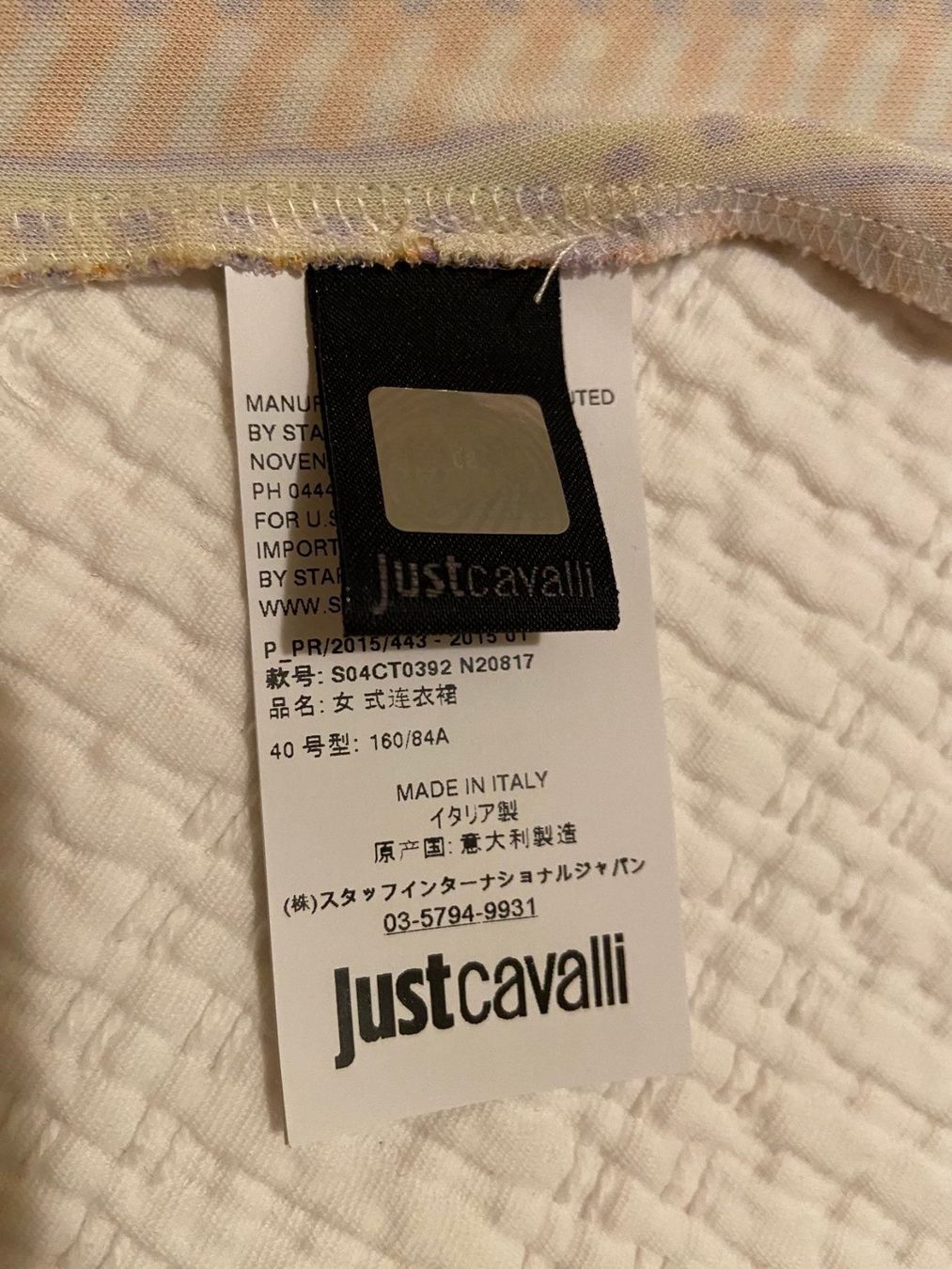 Roberto Cavalli Kleider: Just Cavalli Damen Kleid – Gebraucht aus Zürich von Maki8 5