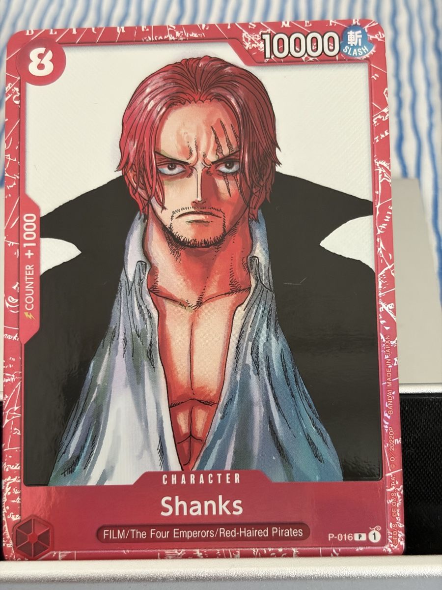 Bandai Carte collezionabili: One Piece P016 Shanks, Englisch – Nuovo (secondo la descrizione) da St. Gallen venduto da cambitcg